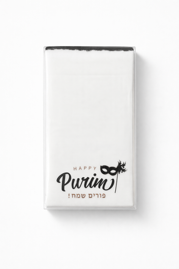 Purim Masquerade - Printed Guest Towel | 16 Pack