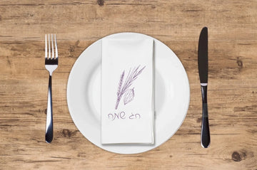 Lilac Chag Sameach - Printed Guest Towel | 16 Pack