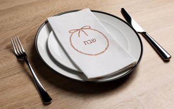 Shabbos Rope - Printed Guest Towel | 16 Pack